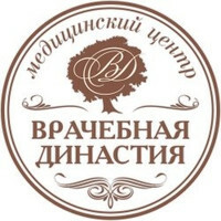 Врачебная династия