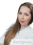 Баклагина Екатерина Николаевна