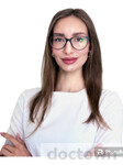 Балаева Кристина Владимировна 