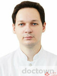 Усачев Виктор Владимирович