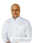 Курсаченко Илья Игоревич