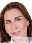 Кувшинова Кристина Олеговна