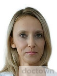 Плеханова Ольга Ивановна