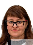 Плис Ольга Павловна