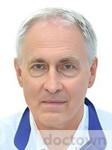 Владимиров Алексей Петрович