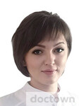 Михайленко Татьяна Алексеевна