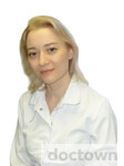 Федорова Марина Александровна