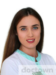 Хрисанова (Гамаюнова) Кристина Александровна