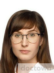 Горчакова Алина Александровна