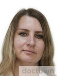 Зиброва Елена Сергеевна