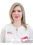 Дегтерева Юлия Евгеньевна