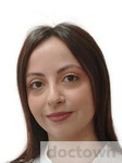 Назарян Анаит Гариковна