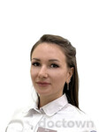 Фишкина Яна Александровна