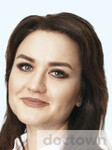 Шалаева Татьяна Олеговна