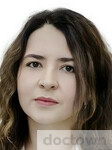 Ерёмина Дарья Алексеевна