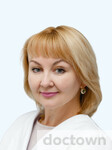 Хамитова Равиля Рашидовна