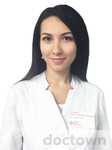 Бушуева Анастасия Анатольевна
