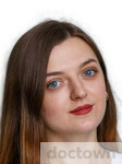 Бутвилене Юлия Алексеевна
