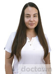 Исаева Анастасия Константиновна