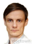 Малюгин Александр Александрович