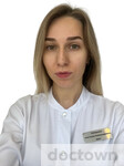 Мазяркина Анастасия Александровна