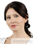 Солод Екатерина Олеговна