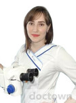 Амиралиева Юлия Александровна