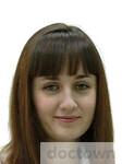 Сафронова Оксана Александровна