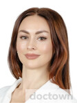 Злобина Ольга Вячеславовна