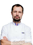 Чагрин Дмитрий Николаевич