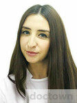 Чекунова Ирина Дмитриевна
