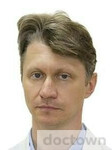 Лебедев Максим Сергеевич