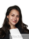 Пятницкая Алиса Эдуардовна