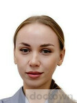 Палутина Юлия Сергеевна