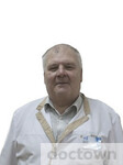 Никитин Алексей Дмитриевич