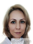 Орлова Марина Михайлова 