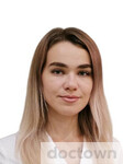 Веливченко Диана Сергеевна